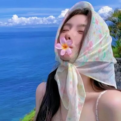 何曼你好
