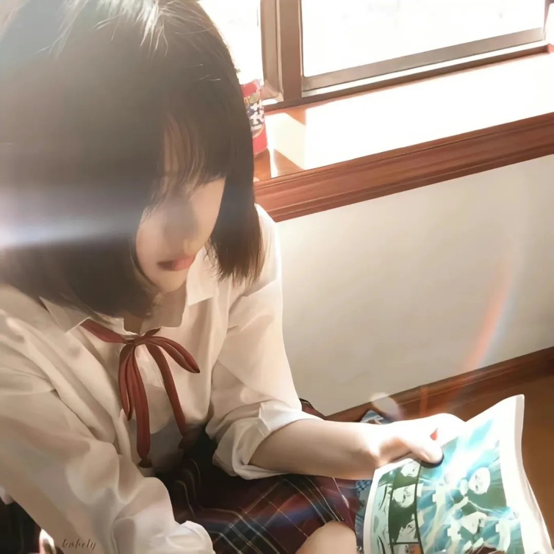 不幸之家